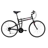 MontagueDXCrossoverFoldingBike