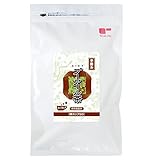 ダイエットプーアール茶 カップ用 ティーバッグ 50個入 激やせ