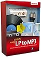 Easy LP to MP3