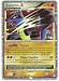 Pokemon Diamond & Pearl Ii Mysterious Treasures Holofoil Lucario Level X 122/123