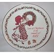 American Greetings Holly Hobby Christmas Plate 1981