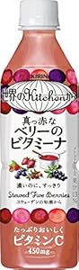 キリン 世界のKitchenから 真っ赤なベリーのビタミーナ PET 500ml×24本