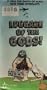 Luggage of the Gods [VHS]