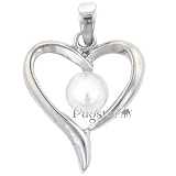 Sterling Silver Fresh Water Pearl Heart Necklace Pendant