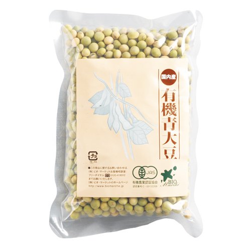 国産有機青大豆 300ｇ 【 有機JAS認証 】≪ 国内で栽培されたふっくらお豆 ≫