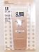 Almay Smart Shade Makeup with SPF 15, Light/Medium 200, 1-Ounce Packages (Pack of 2)