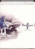 XENOSAGA EPISODE II LIMITED IN PLASTIC))