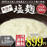 ���i�̏ڍ�
