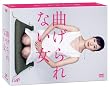 �u�Ȃ����Ȃ��� DVD-BOX[VPBX-14907][DVD]�v