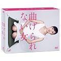 �Ȃ����Ȃ��� DVD-BOX
