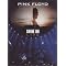 Pink Floyd / related (live) - a personal choice