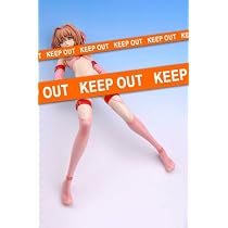 ギガぷにゅ vol.1 可愛はのん 限定版 Aタイプ 完成品フィギュア
