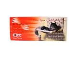 Danish Design Kumfy Kradle Wide Cat Bed
