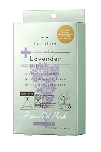 フェイスマスク ルルルンプラス ラベンダー5包入