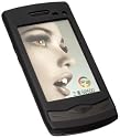 DAS ORIGINAL YAYAGO STARTER SET F&Uuml;R IHR Samsung Wave S8500 : Silikon Black Case Tasche f&uuml;r Ihr Samsung Wave S8500 + Kfz Ladekabel f&uuml;r Ihr Samsung Wave S8500 + Displayschutzfolie f&uuml;r Ihr Samsung S8500 + Sportliche Oberarmtasche + Yayago Lanyard