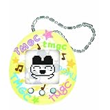 Tamagotchi nano イエロー (タマゴッチ ナノ イエロー)