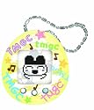 Tamagotchi nano イエロー (タマゴッチ ナノ イエロー)