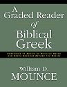 A Graded Reader of Biblical Greek