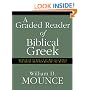 A Graded Reader of Biblical Greek
