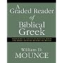 A Graded Reader of Biblical Greek