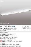 OL015731 ベースライト オーデリック ODELICの画像