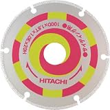 日立　スーパーダイヤモンドカッター　１２５ｍｍＸ２２　（サイディング用）　7676662 322154