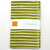 注染てぬぐい『COTONONE』 ≪いつも≫　山縞 COT-4015