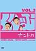 ���ꤣ��ʥ�ȥ�Vol.3 [DVD]