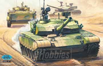 1/35 ファイティングヴィークル 中国主力戦車 ZTZ99A