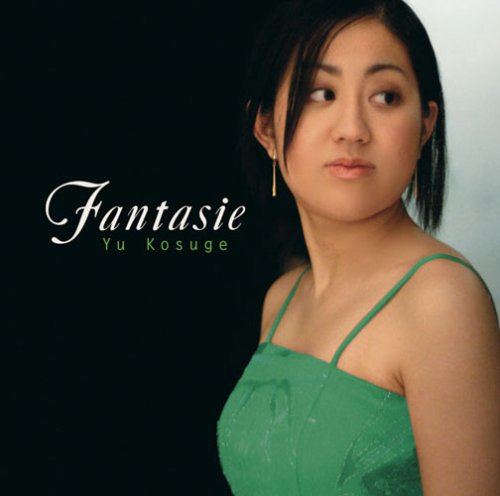 ファンタジー