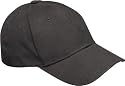 Baseball Cap - schwarz -
