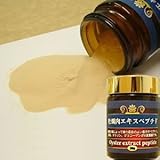 お試し小ビン 広島産 無添加 牡蠣肉エキス ペプチド 原料100%粉末 30g/約30日分