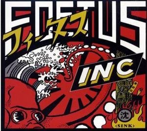 Foetus Inc