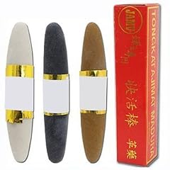 マズラ ジャムウスティック 全3色 (ブラウン)