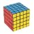 Magic Cube 5 x 5 x 5 - Zauberw�rfel