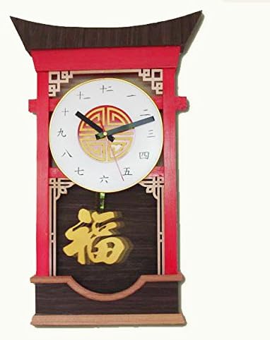 feng Shui Fu star Wall Clock 100% Handmade Chenese Home Decoration Christmas Gift CK03