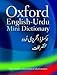 Oxford English-Urdu Mini Dictionary