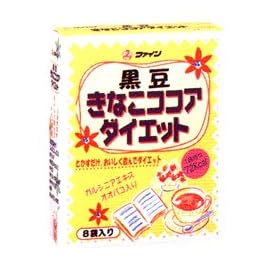 黒豆きなこココアダイエット 160g(20g×8包) (2入り)