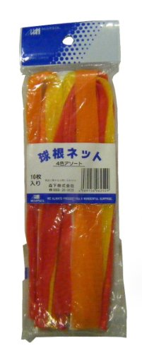 MARSOL 球根ネット 45cm 10本入り 4色アソート