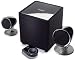 Hercules XPS 101 2.1 Multimedia Speaker System - 101 Watts RMS (202 Watts Peak Power) 5061555 cd cover