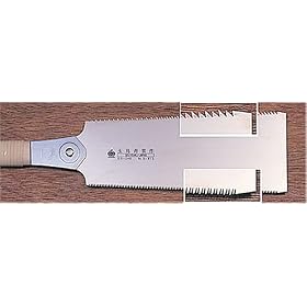 9� Japanese Double Edge Pull Saw by Gyokucho