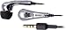 HS-200 Gold iPhone In-Ear Headset