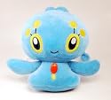 Pokemon Diamond and Pearl : Manaphy 6" Plush