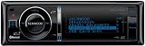 Kenwood KDC-BT92SD CD/USB iPod Reciever with Built-in Bluetooth SD Card Reader