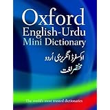 oxford english urdu mini dictionary
