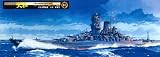1/700 ���W����͑�a �I���^ �G�b�`���O�t