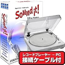 Sound it! 5.0 レコード復活セット for Windows （白）