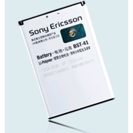 Sony Ericsson BST-41 Li-ion Standard Battery for Xperia X1 (Black)