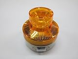 ニコUFO電池式小型LED回転灯黄色 VL07B型