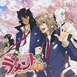 Lamento -BEYOND THE VOID- Drama CD ���u���u�������g�w��